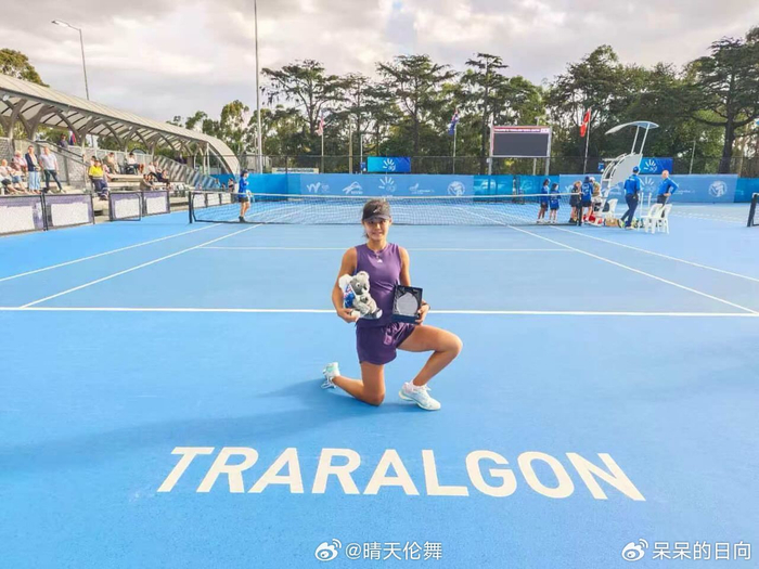 开云体育下载网页版-一盘未失豪取12连胜！中国15岁网球天才震撼世界，成澳网夺冠热门|孙心然|中国网球|郑钦文|女单|网球比赛_新浪体育_新浪新闻